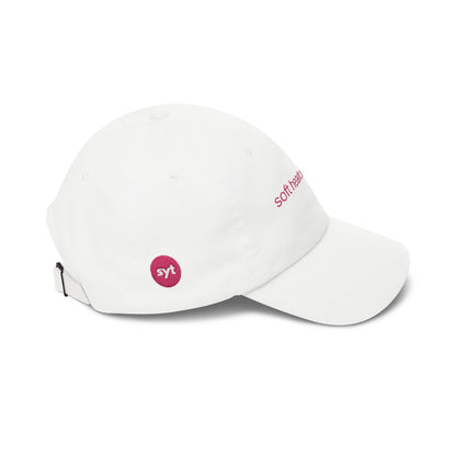 Dad Cap — "soft heart. rare soul." Embroidered Minimalist White Baseball Hat